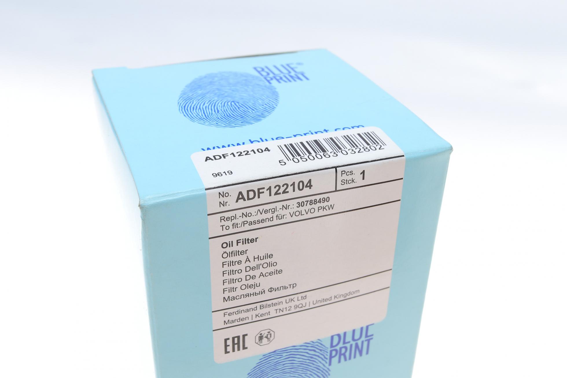 ADF122104 BLUE PRINT